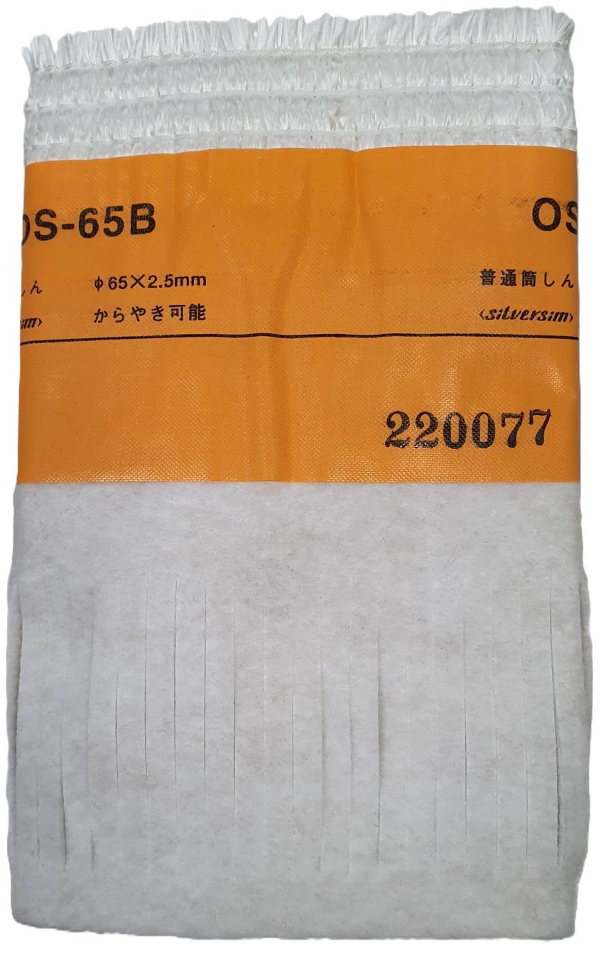 MECHE SGK 300 /301 (OS-65B)