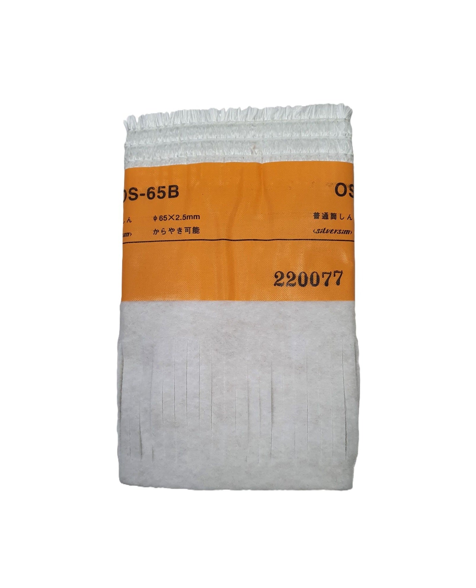 MECHE SGK 300 /301 (OS-65B)