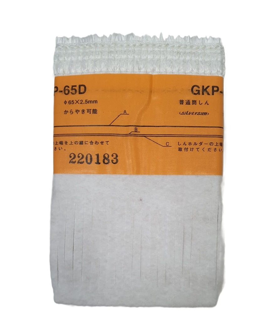 MECHE SGK 302 (GKP-65D)