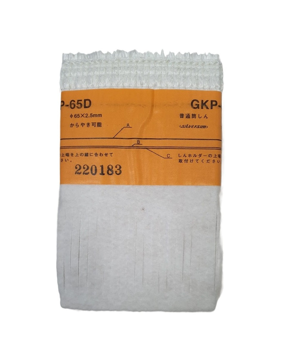 MECHE SGK 302 (GKP-65D)