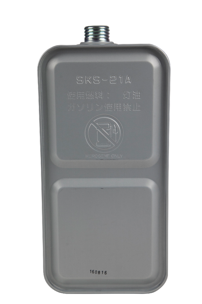 RESERVOIR AMOVIBLE 4 L SKS-21A sans Bouchon